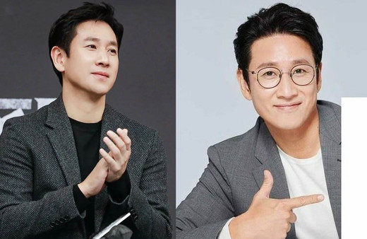 Oscar ödüllü "Parasite" filminin oyuncusu Lee Sun-kyun aracında ölü bulundu