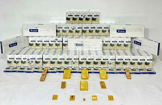 Yolcu otobüsünde 6 kilo 97 gram külçe altın ele geçirildi!