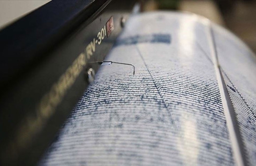 Hatay'da panik yaratan deprem! AFAD'dan açıklama var