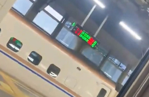 Japonya'da art arda deprem oldu