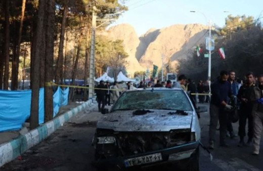 İran'da ulusal yas ilan edildi