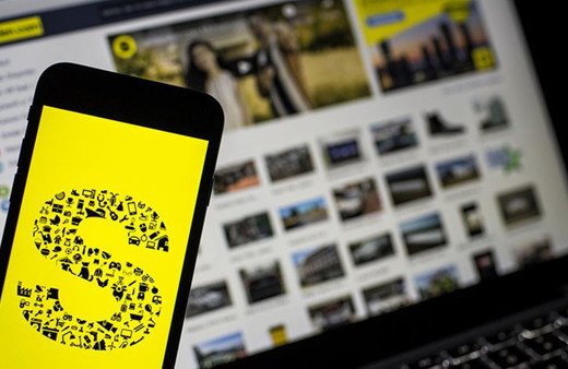 Sahibinden.com'dan erişim sorununa ilişkin açıklama