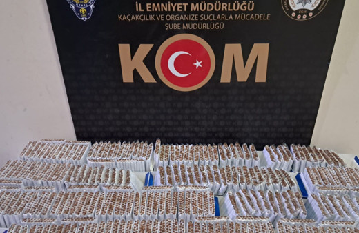 Kırıkkale'de kaçak tütün ticaret operasyonu: 5 gözaltı