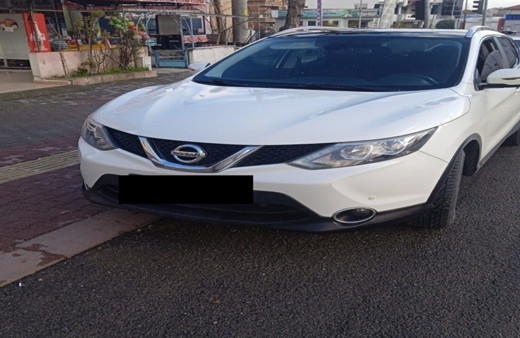 Sahte plaka ile polise yakalandı