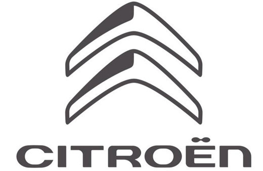 Citroen'den ocak ayında avantajlı kampanyalar!