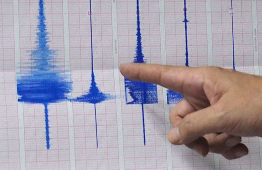 Malatya'da deprem oldu! AFAD'dan açıklama geldi