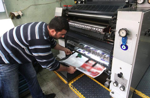 Yerel seçimlerde promosyon harcamaları 10 milyar TL'yi aşacak!