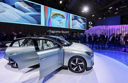 Togg, yapay zeka destekli akıllı cihaz kamerasını CES'te tanıttı