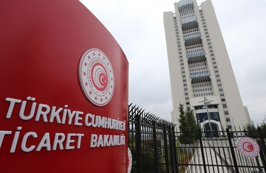 Ticaret Bakanlığı MERSİS'in mobil uygulamasını devreye aldı