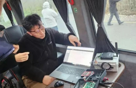 Depremi önceden bildirecek teknoloji, ilk olarak Sakarya'ya kuruluyor