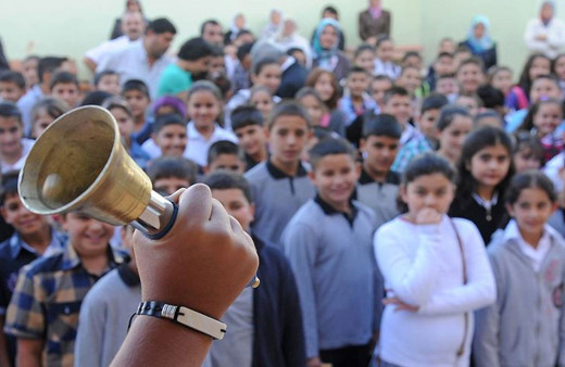 Yarıyıl tatili için son zil cuma günü çalacak! İkinci dönem ne zaman başlayacak?