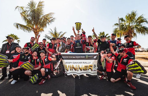 Honda, Dakar Rallisi'nde 3'üncü birinciliğini aldı