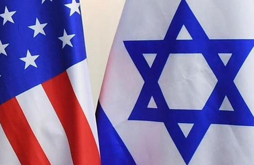 ABD, İsrail'e güvenmiyor! İsrail'e silah satışı geciktiriliyor!