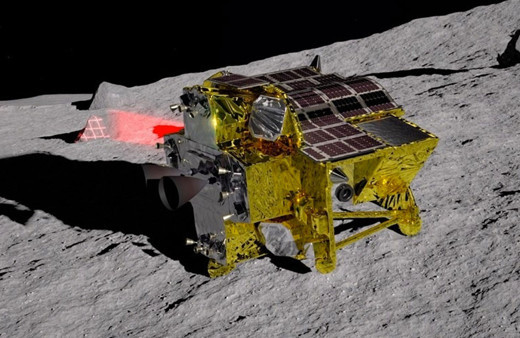 Ay'a başarıyla inen Japonya'nın "SLIM" aracının bataryası bitti
