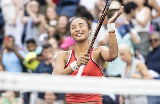 Avustralya Açık'ta Zheng, yarı finale çıktı!