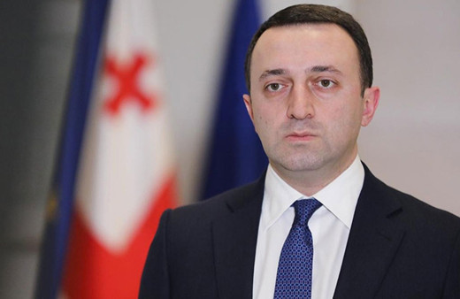 Gürcistan Başbakanı görevinden istifa etti