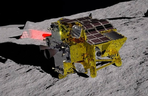 Japonya'nın "SLIM" aracı Ay yüzeyinde yeniden çalışmaya başladı