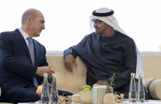 TBMM Başkanı Kurtulmuş, BAE Devlet Başkanı Al Nahyan ile görüştü