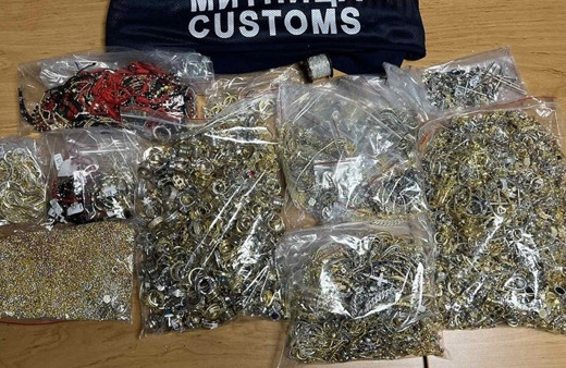 Araç değil seyyar kuyumcu! Kilolarca altın ve gümüş gümrüğe takıldı