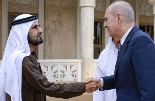 TBMM Başkanı Kurtulmuş, BAE Devlet Başkanı Yardımcısı ile görüştü