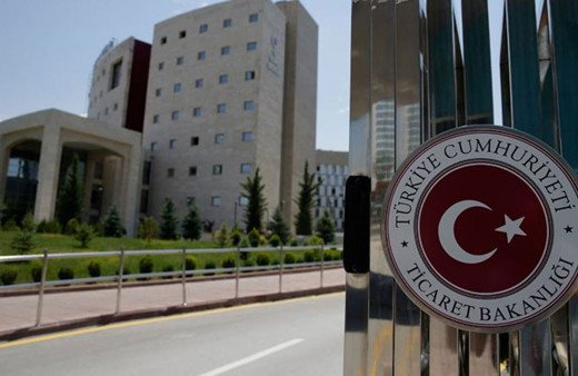 Ticaret Bakanlığı düğmeye bastı! 358 lüks araç ithalatı mercek altında