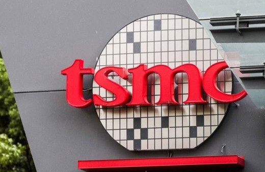 Çip üretim devi TSMC Japonya'da ikinci fabrikasını kuracak