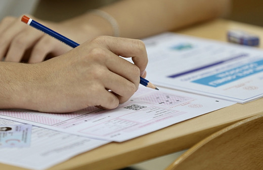 ÖSYM duyurdu! YKS başvuruları başladı: Sınav ücretleri ne kadar?