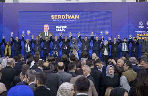 Cumhur İttifakı'nın Sakarya ilçe belediye başkan adayları tanıtıldı