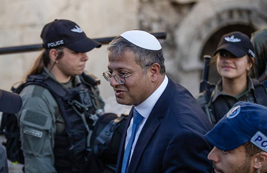 Aşırı sağcı İsrailli bakanın oğlu paylaştı sonra sildi babası da ABD Başkanı Biden'dan özür diledi