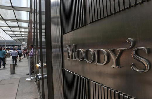 Moody's İsrail'in kredi notunu düşürdü