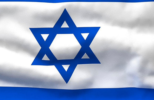 İtalya'da RAI Üst Yöneticisi Sergio İsrail'e arka çıktı tepki mesajları yağdı