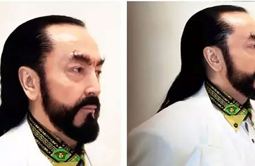 Adnan Oktar'ın cezaevi notları! Adnan Oktar'ın hapiste en çok sipariş verdiği şey bakın neymiş?