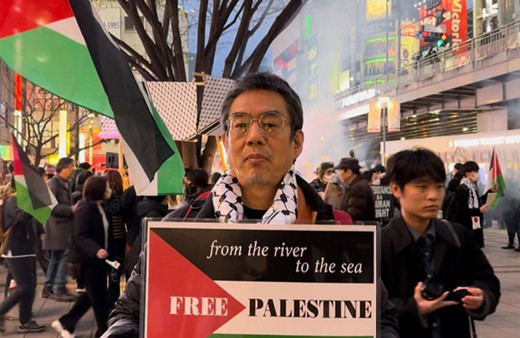 Japonya, Gazze'ye ek 32 milyon dolarlık insani yardım gönderecek