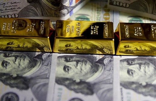 Merkez Bankası rezervleri azaldı! Ne kadar oldu?