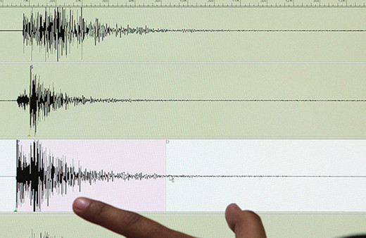 Van'da deprem paniği! AFAD son depremin şiddetini açıkladı