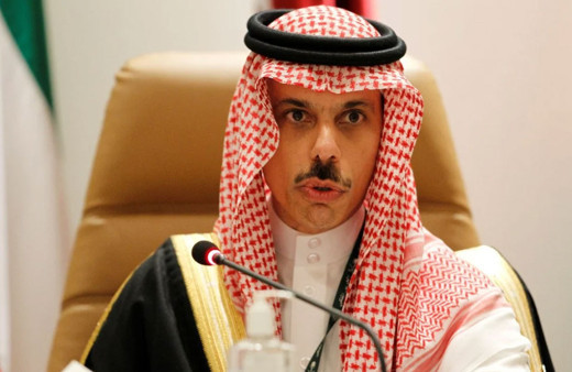 Suudi Arabistan: İsrail'in Refah'a saldırısının 'felaket sonuçları' olur