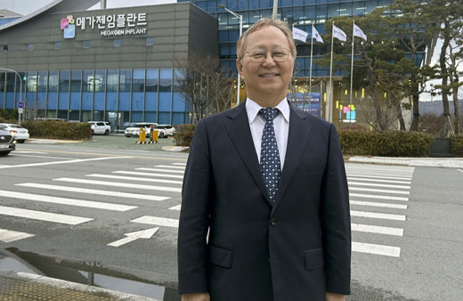 Güney Koreli implant firması Türkiye'ye sağlık yatırımına geliyor