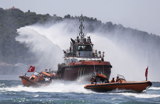 Kıyı Emniyetine 9 daimi işçi alınacak