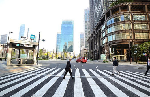 Japonya'da ortalama konut fiyatı 59,1 milyon yene çıktı