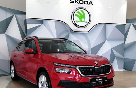 Çıtayı yükseltti! Çalışanlarına 29 maaş ikramiye verdi