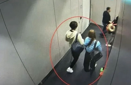 Eylem Tok ve oğlu yurt dışına kaçmıştı! Kırmızı bülten çıkarıldı