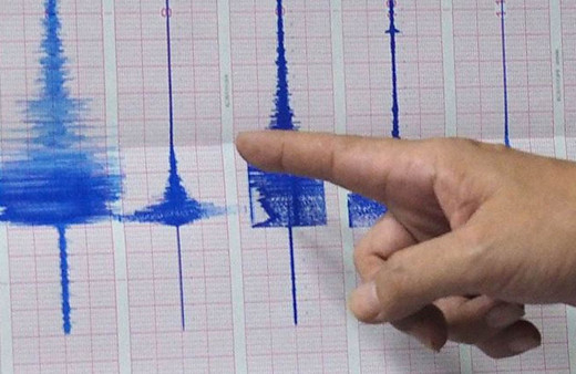 Muğla'da deprem oldu! AFAD'dan açıklama geldi