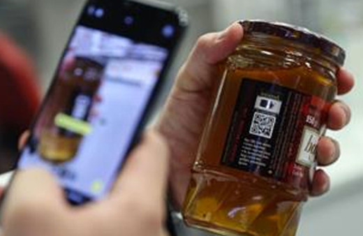 Balparmak'a yaklaşık 2,5 milyon liralık rekabet cezası!