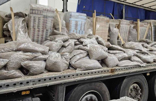 Bulgaristan gümrüğünde 116 bin 150 paket kaçak sigara yakalandı