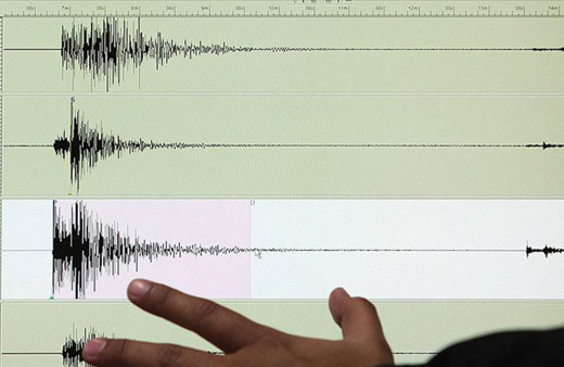 Muğla'da korkutan deprem! AFAD şiddetini duyurdu