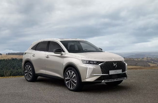 DS Automobiles'de marta özel takas teklifleri