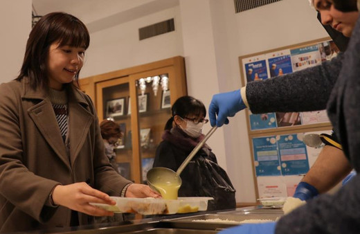 Japonya'da ilk iftar yapıldı