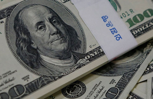 Cari işlemler hesabı ocak ayında 2 milyar 556 milyon dolar açık verdi