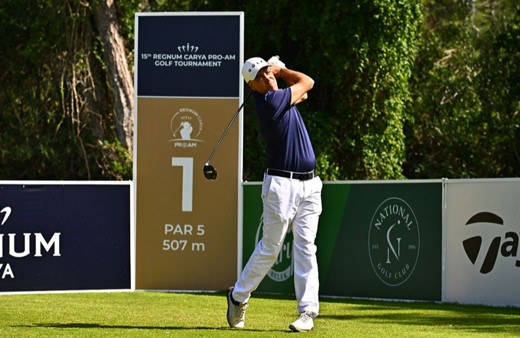 "15. Regnum Carya Pro-Am Golf Turnuvası" Antalya'da başladı