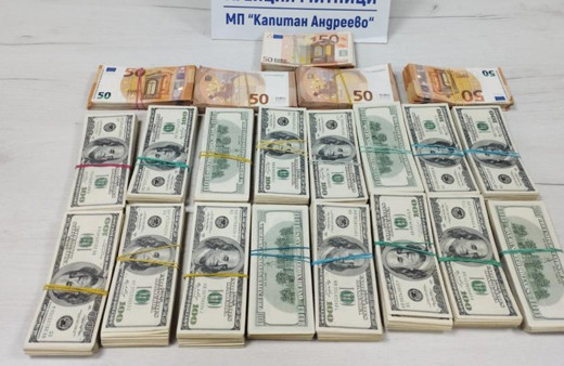 Beyan edilmeyen paralar komşuya kaldı